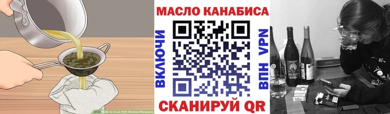 Canna-Cookies марихуана  Рузаевка 