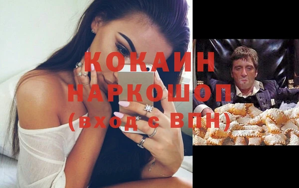mdpv Переславль-Залесский