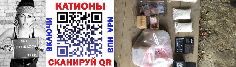МЕФ кристаллы  мега ССЫЛКА  Рузаевка  как найти закладки 